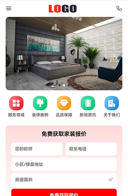 點擊放大